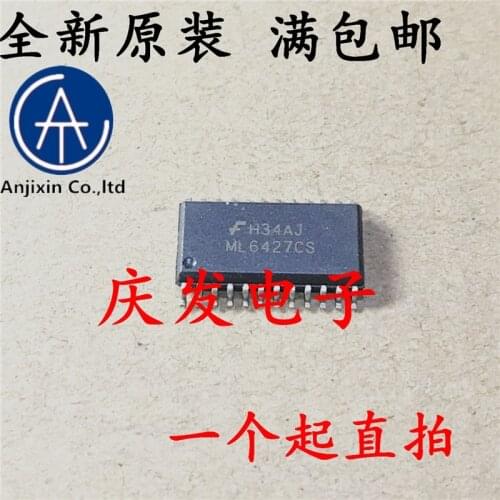 10pcs 100% orginal new real stock ML6427CS SOP24
