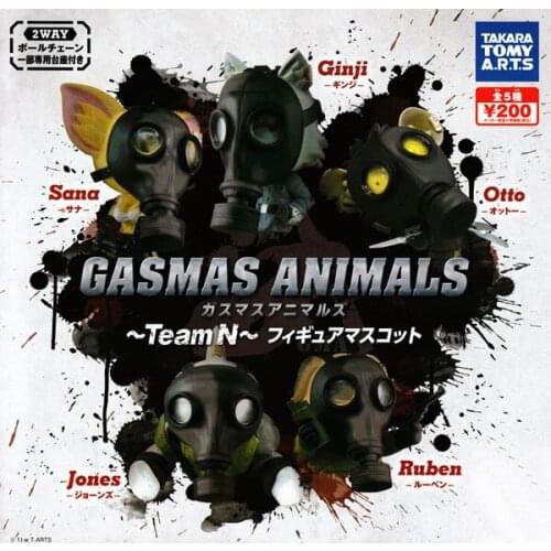 TAKARA TOMY Genuine Gashapon Toys GASMAS ANIMALS Kevin Ethan Villi Simon Matthew Jones Sana Gijin Action Figure Model Toys