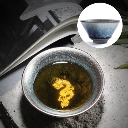 Ceramic kung fu teacup Tianmu glaze inlaid with silver oil dripping tea bowl Kungfu tea cup kiln changed ceramic kung fu cup