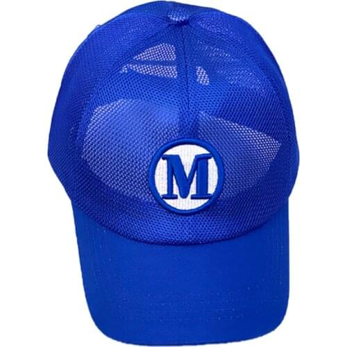 Summer childrens hat boys and girls mesh caps breathable comfortable baseball cap letter M embroidery caps kids sun visor hats
