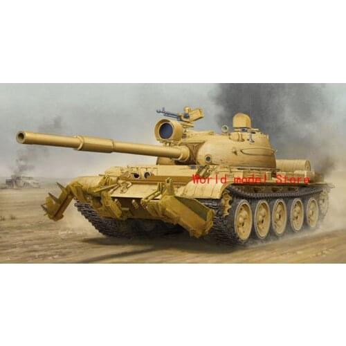 Trumpeter 01547 1/35 Russian T-62 Model 1962 Iraq Modification Plastic Model