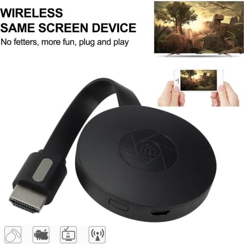 Durable Display Dongle Wear-resistant Wireless Display Dongle WIFI Display Receiver 1080P Miracast Dongle Adapter USB Power