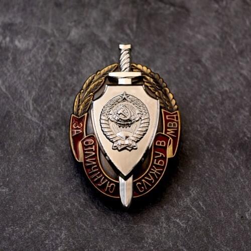 Russia Soviet Union CCCP Badge National Security Council Ministry of Internal Affairs KGB Double-headed Eagle Badges Brooch