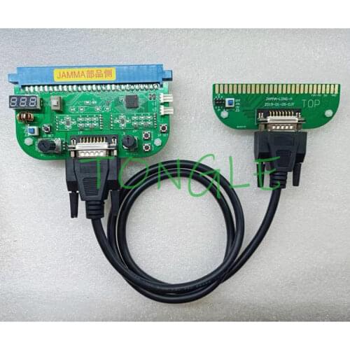 Super Gun Cbox Retro Machine Arcade Jamma Convert Extension Screen Position Adjustment Button Free Setting Continous Shooting