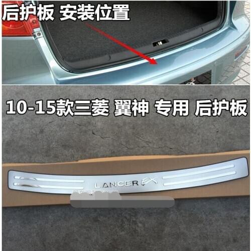 High quality stainless steel Rear bumper Protector Sill For 2010 2011 2012 2013 2014 2015 Mitsubishi Lancer ex