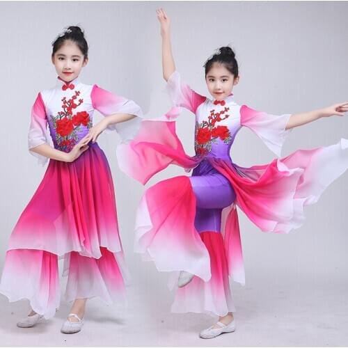 Childrens classical dance Yangko dance costumes new style Chinese style girls national elegant fan dance set