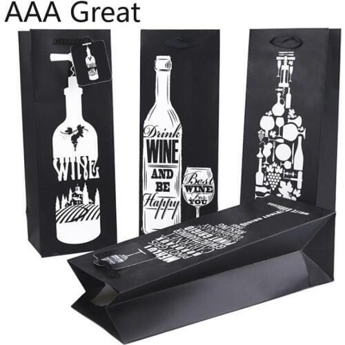 48Pcs/Lot Gift Bag With Handles Red Wine Wedding Decoration Paper Gift Bags Baby Shower Birthday Decoration Event Party Supplies