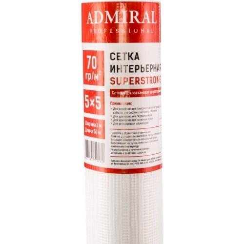 Адмирал Painting Tools