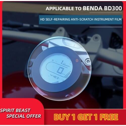Spirit Beast Retro Motorcycle speedometer Scratch proof TPU Protection Film Dashboard Screen Instrument Film For Benda BD300