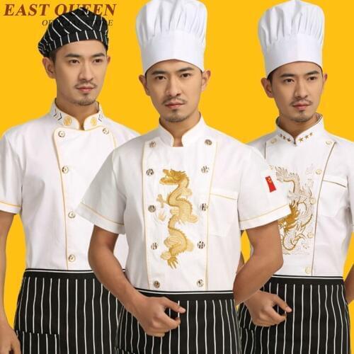Food service chef jacket chinese dragon cook clothes women men hotel kitchen chef uniform clothing restaurant uniforms NN0144 W
