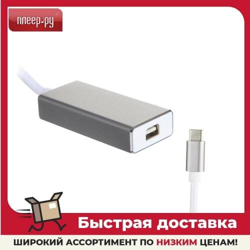 Компьютерные кабели и разъемы RED LINE China At AliExpress
