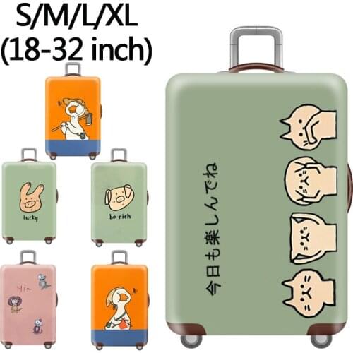 Thick elastic Simple travel luggage protective cover travel accessories suitcase dust case for 18-32 inch