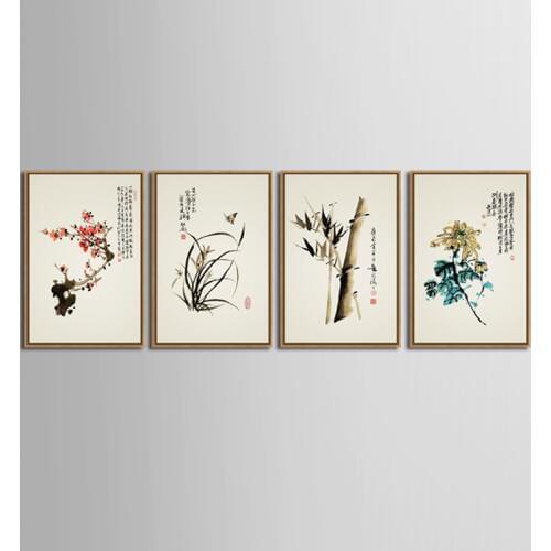 No Frame 4 Pieces/set Classic Chinese painting Poster And Print kraft paper Art Painting For Living Room Decoration Home Decor