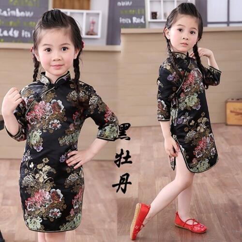 Girls Kids Plum Flower Bamboo Chinese Qipao Cheongsam Dress