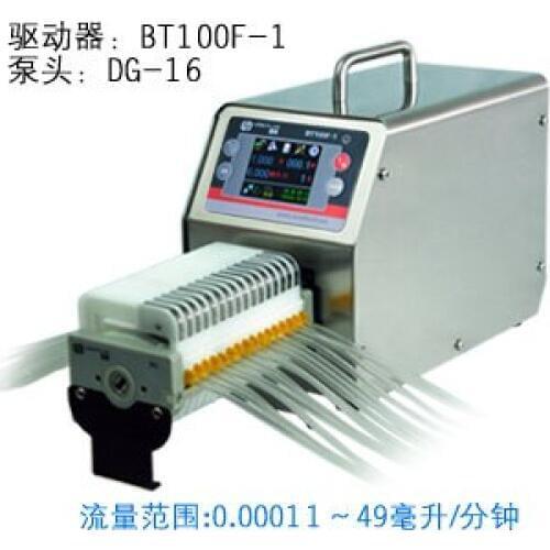 BT100F-1 DG10-16 SS shell Industrial Medical Lab Dispensing Dosing Filling Peristaltic pump 0.00011-20ml/min