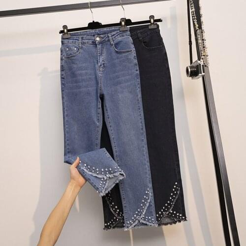 KINSAGA Wide Jeans