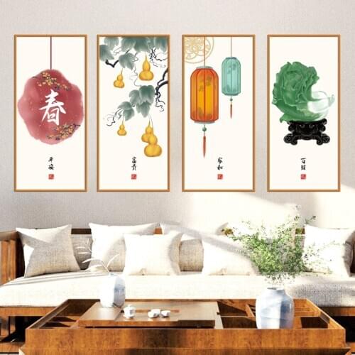 Chinese Style Picture Frame Wall Sticker Living Room Sofa Backdrop Wallpaper Bedroom Decor Porch Self Adhesive Creative 3D Mural