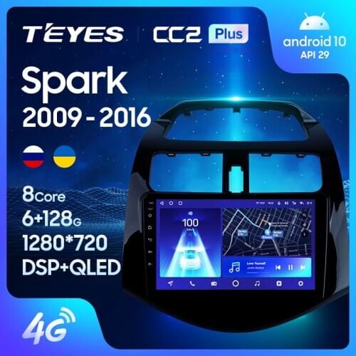 TEYES CC2L CC2 Plus For Chevrolet Spark M300 2009 - 2016 Car Radio Multimedia Video Player Navigation Android No 2din 2 din DVD
