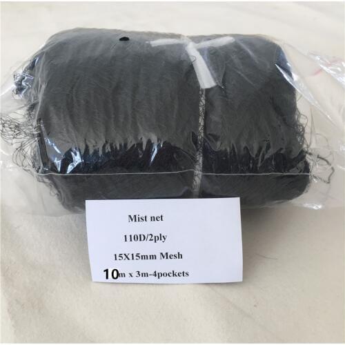 High Quality Deep Pockets Nylon 110/2D 15mm mesh size Bird Mist net 10x3m Bird Nets For Catching Birds