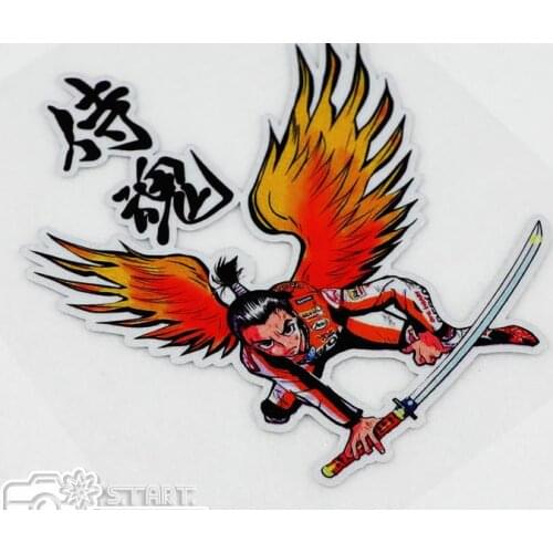 Motorsport Dani Pedrosa No.26 stickers Ninjia Japanese reflective racing decals motorcycle sticker motocross