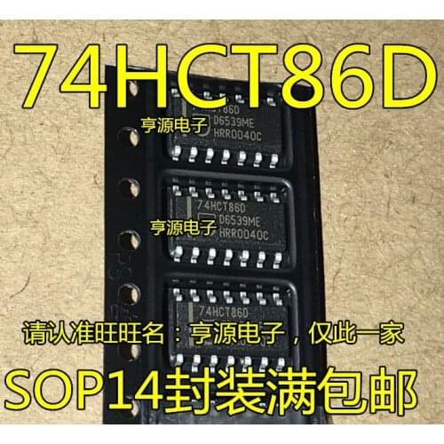 10PCS 74HCT86 74HCT86D SN74HCT86DR SOP14