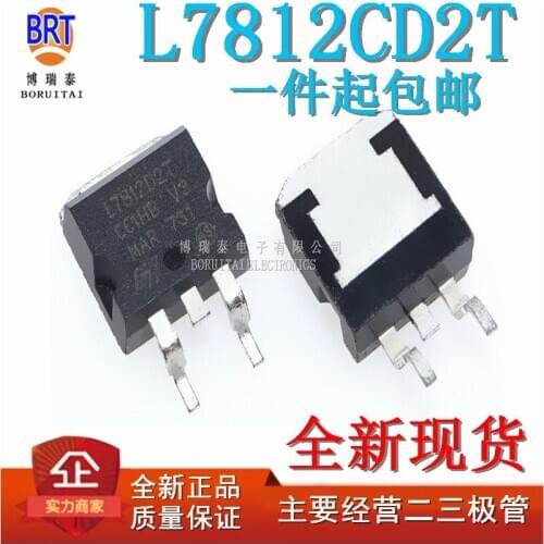 10pcs/lot L7812CD2T TO-263 L7812 7812 TO263 L7812C2T 12V SMD three-terminal regulator new original In Stock