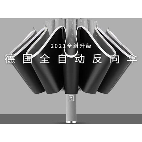 Umbrella Full-Automatic Female Male Dual-Use Large Sun Protection UV Folding Sun Protection Summer Reverse Abstinence Series