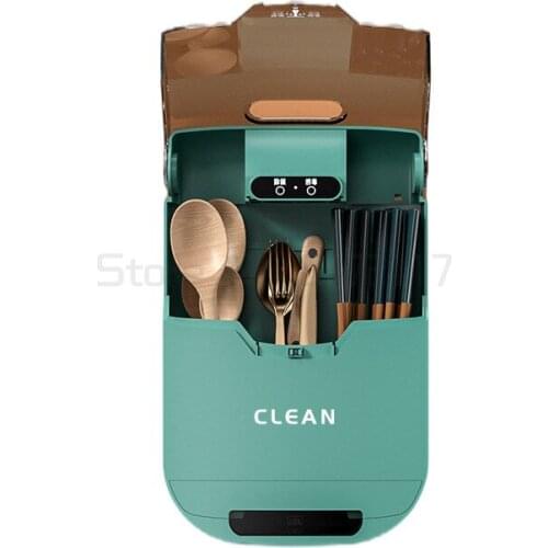 Household kitchen chopstick cage disinfector intelligent dustproof and ultraviolet disinfection chopstick storage box without
