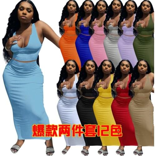 2021 Trend Autumn New Style Ripped Hole Personality Denim Raw Edge Stitching Jeans (Trousers Only)