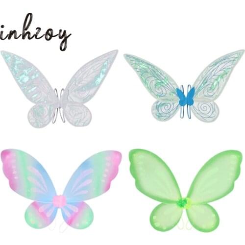 Shiny Color Changing Butterfly Angel Fairy Wing Adult Kid Women Girl Fancy Dress