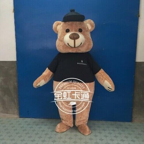 Cute Bear Mascot Costume Furry Suits Cosplay Party Game Dress Outfits Ad