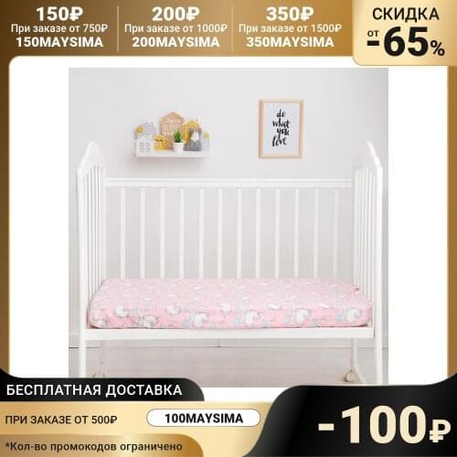 Простыни Lovelife China At AliExpress