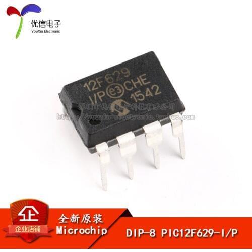 Directly into the new original PIC12F629-I/P 8 bit flash microcontroller DIP-8