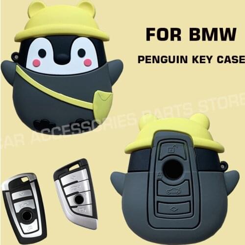 New Cute Penguin Car Key Case Cover For BMW 1 3 5 7 Series 525li 530 F48 X1 X2 X3 X4 X5 X6 Classic Key Protect Shell Lady Gift