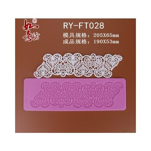 Ry-ft028 Food grade silicone mould 20.5X6.5cm mini Flowers sugar lace mat decoration for cupcake baking ware sugar craft mold