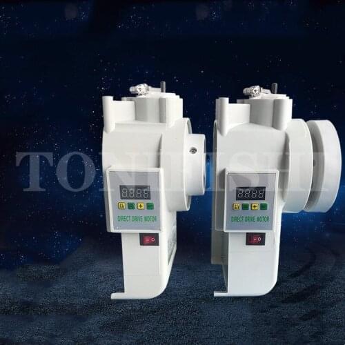 Sewing machine brushless energy-saving motor, fixed needle motor, flat car synchronous car modified direct drive motor