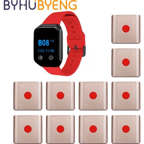 BYHUBYENG Alarm System Button Nursing Bell Emergency Hookah Sos Watch Receiver Home Pager Buzzer Call Table for Cafe Restaurant