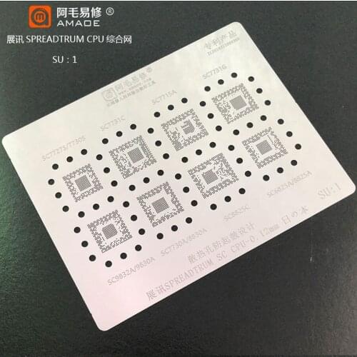 Amaoe BGA Reballing Stencil For CPU SC7727S SC7730S SC7731C SC7715A SC7731G SC9832A SC9830A SC7730A SC8830A SC8825C SC6825A