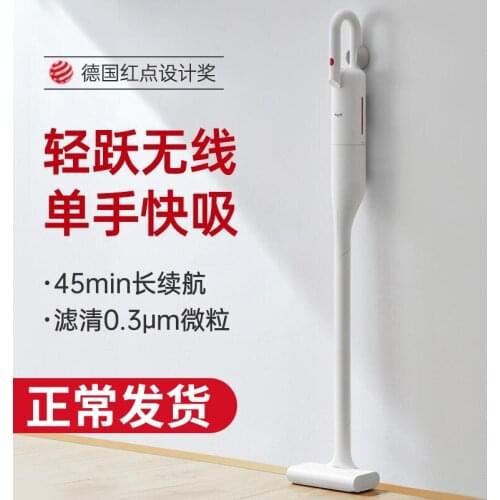 Xiaomi vaccum cleaner for home Wireless vacuum cleaner Big suction mute handheld high-power anti-acne