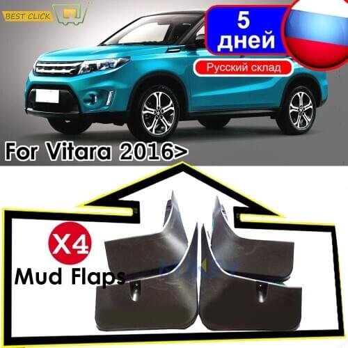 Car Mud Flaps For Suzuki Vitara / Edcudo 2016 2017 2018 2019 Mudflaps Splash Guards Mudguards Fender Front & Rear Protector