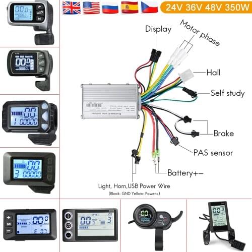 350W Ebike Controller Display 24V/36V /48V Electric Bike Display Brushless Controller for Electric Bicycle Conversion Kits S830