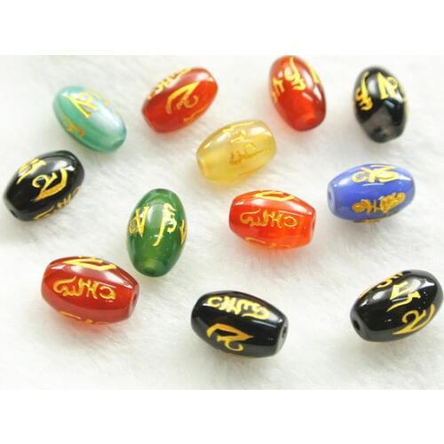 64beads Tibetan Six Words mantra craved beads gold Color Stone beads Spacer