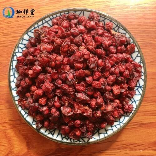 Chinese Magnoliavine Fruit Fructus Schisandrae WuWeiZi