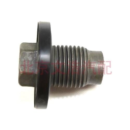 For Jeep Cherokee compass Wrangler Oil Pan Drain Screw Original Genuine