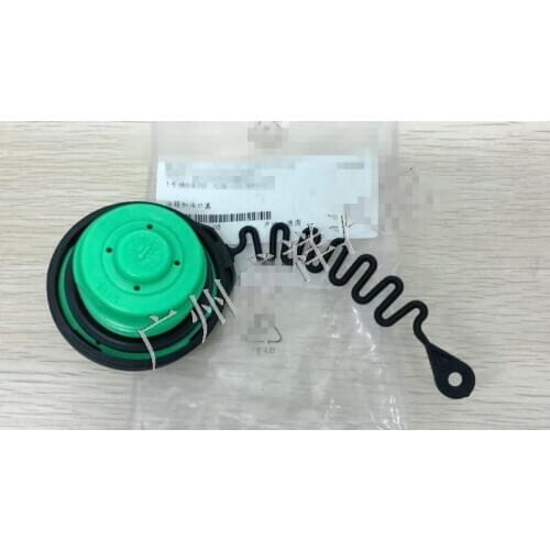 Genuine for Mercedes-Benz SMART old 451 fuel tank inner cover cap