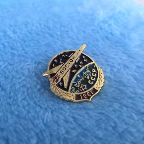 CCCP Soviet Union 1961 Yuri Gagarin Astronaut Boctok Spaceflight Pin Vintage Space Badge