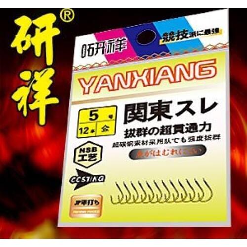 Japanese fishing Hook gold hook GUANDONG