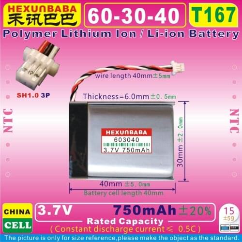 2pcs [T167] 3.7V 750mAh [603040] SH1.0 3P Polymer Li-Ion Battery for Cyclocomputer GARMIN EDGE 520 PLUS 361-00043-10