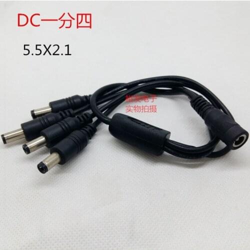 50pcs One point four DC power cord 1 drag 4DC line One point four DC line surveillance camera power cord 5.5 * 2.1
