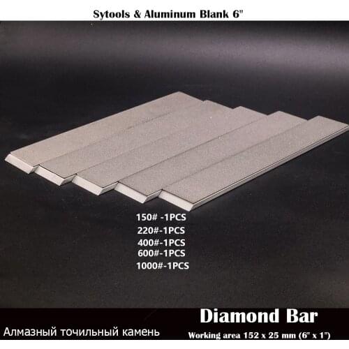 Aluminum Blank DIAMOND whetstone PLATE SET 6" for Edge Pro, Hapstone, TSProf and Ruixin pro stone STANDARD 25 MM 1pcs -5pcs